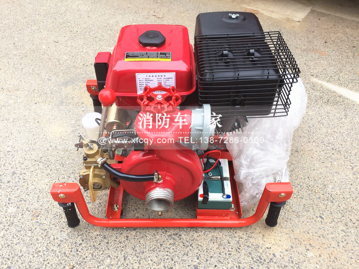 消防車手抬泵
