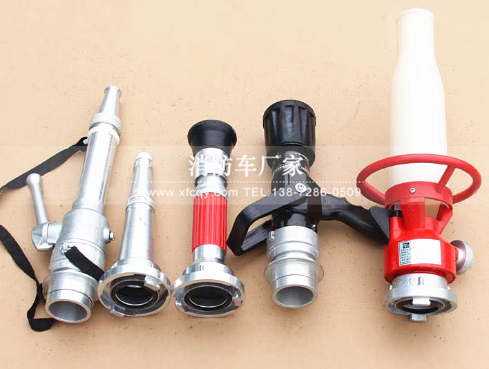 消防水槍