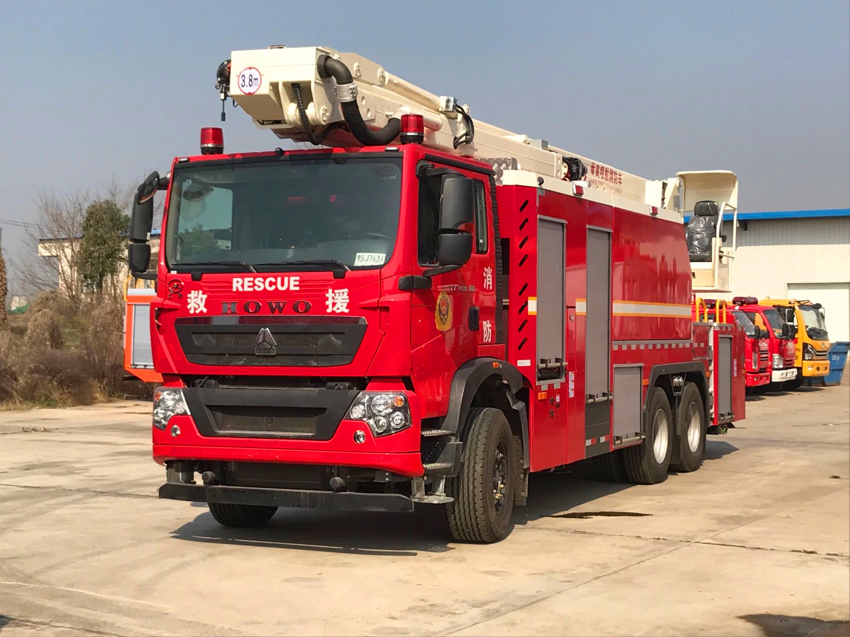 重汽32米高噴消防車