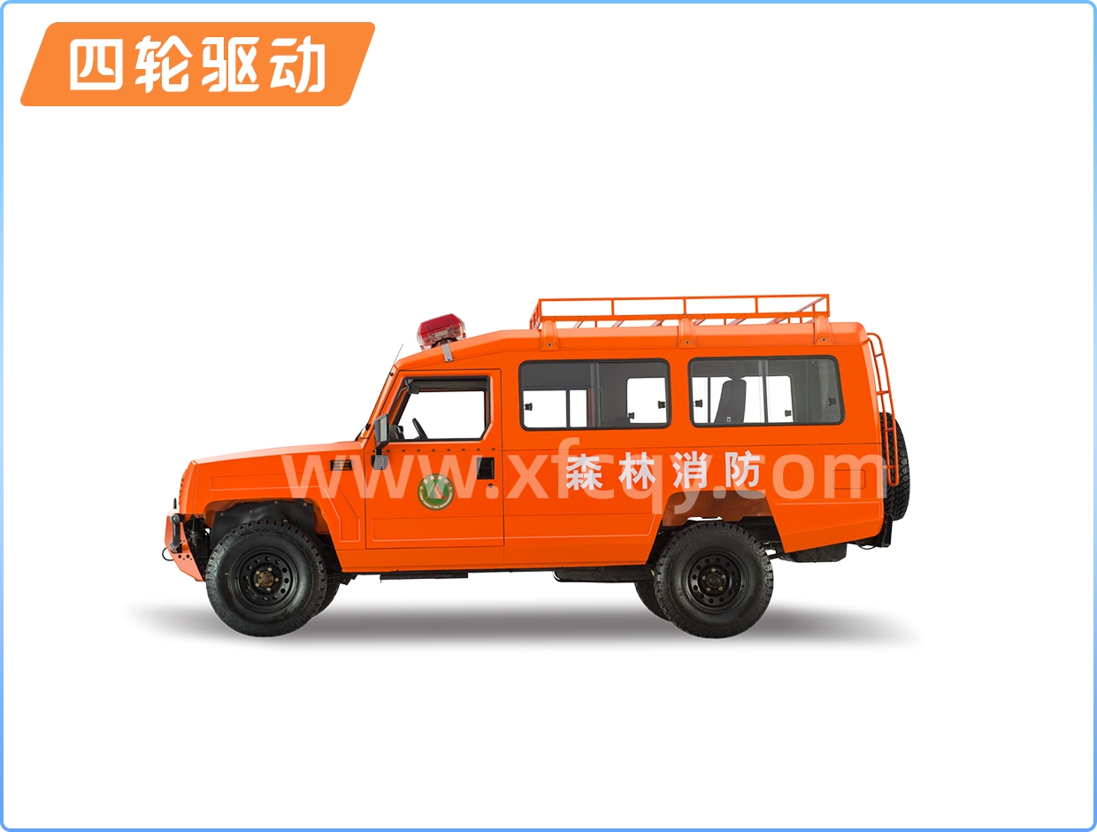 北汽8座四驅(qū)森林運(yùn)兵車(chē)