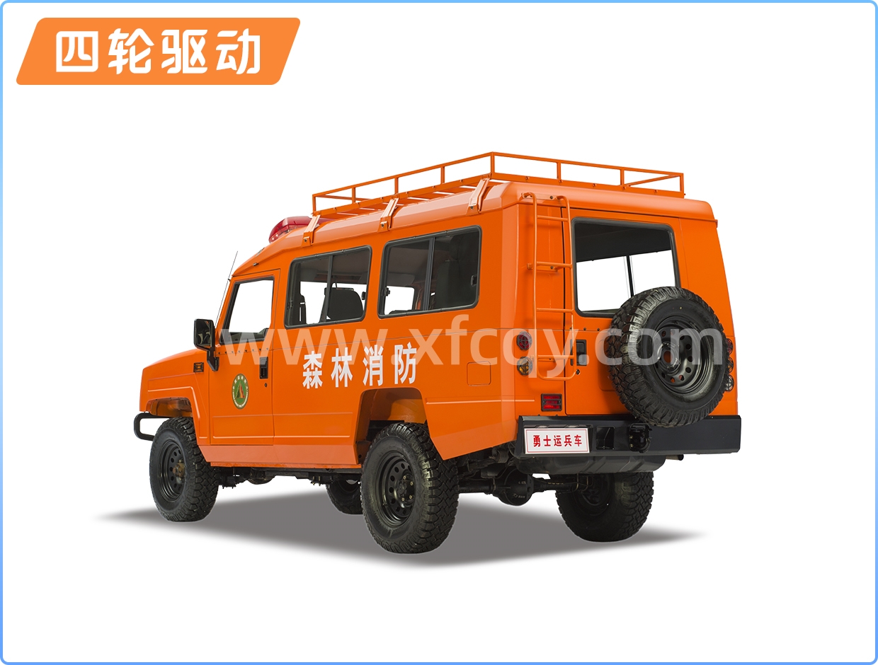 北汽8座四驅(qū)森林運(yùn)兵車(chē)